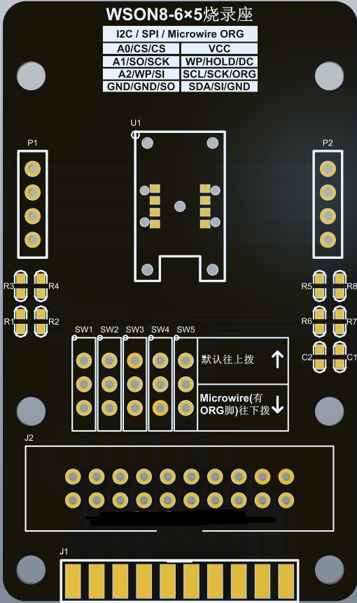 image-20250320184930252