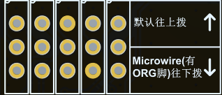 image-20250320184943772