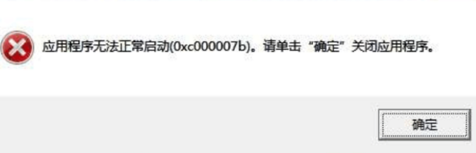 image-20250905172834497