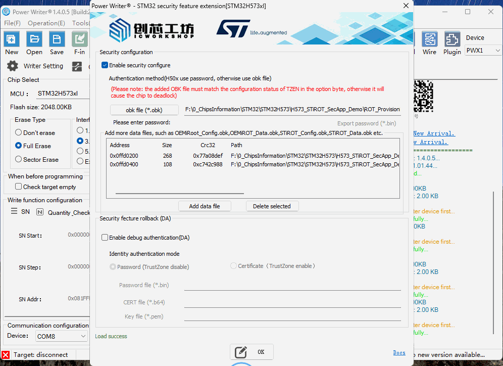 AddPwdFile