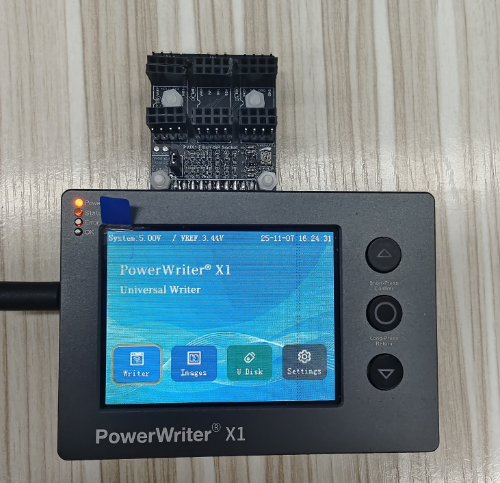 image-20251108100857664