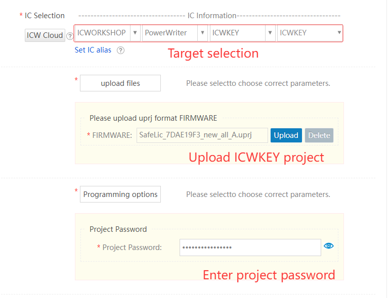 image-20251119185945661