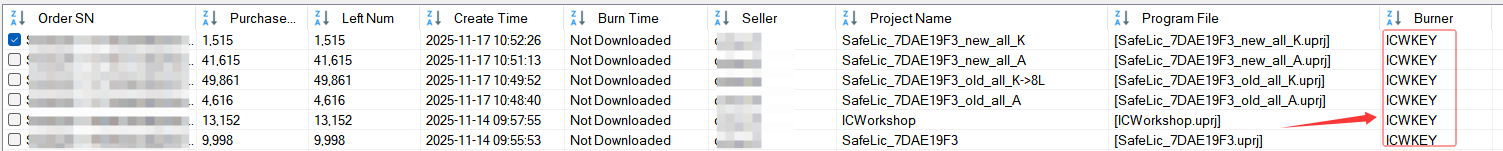 image-20251119190024681