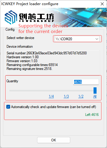 image-20251119190130267