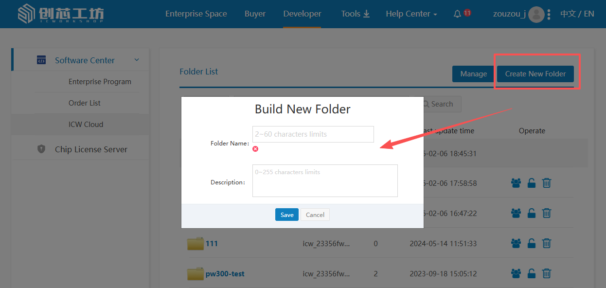 image-20260206184649488