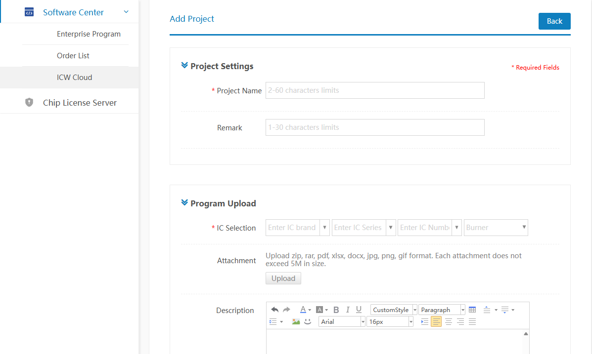 image-20260206184841467