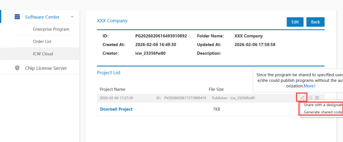 image-20260206185442477