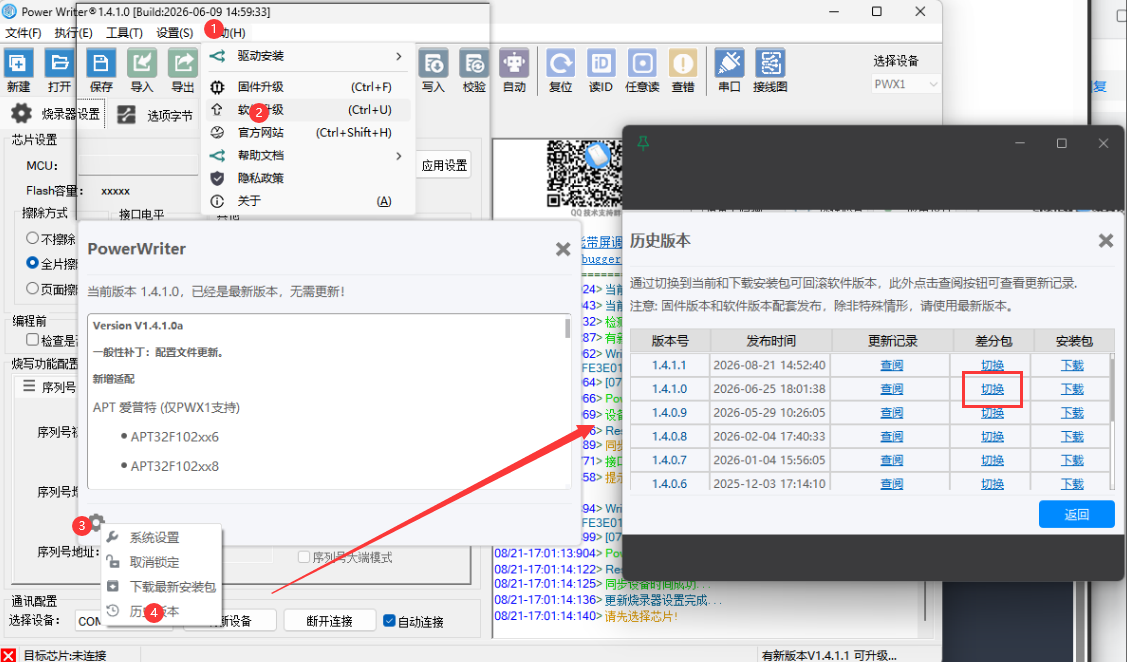 ddd9290a16efe9250a04485f1d4c504c