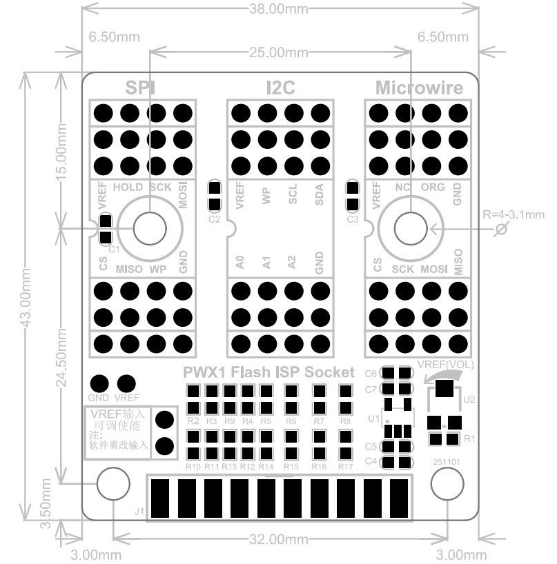 image-20251107101152968