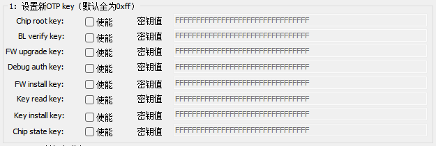 image-20251225092921660