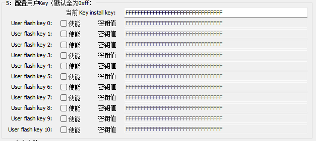 image-20251225100207111