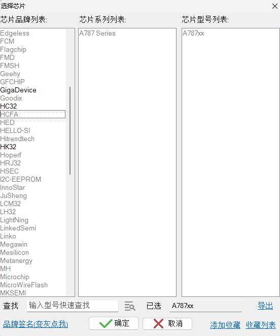 image-20260121095034479