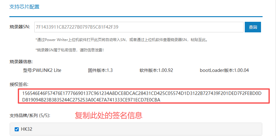 image-20260121101209785