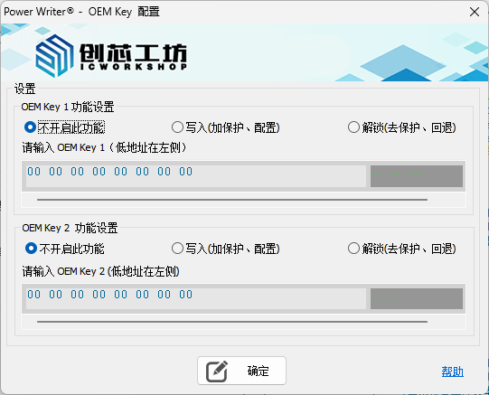 image-20260414163732503