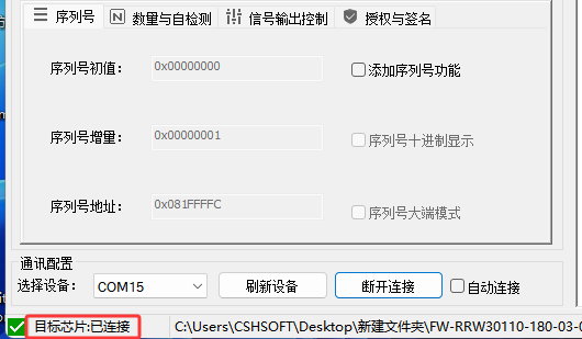 image-20260826105049350