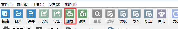 image-20260826113203259