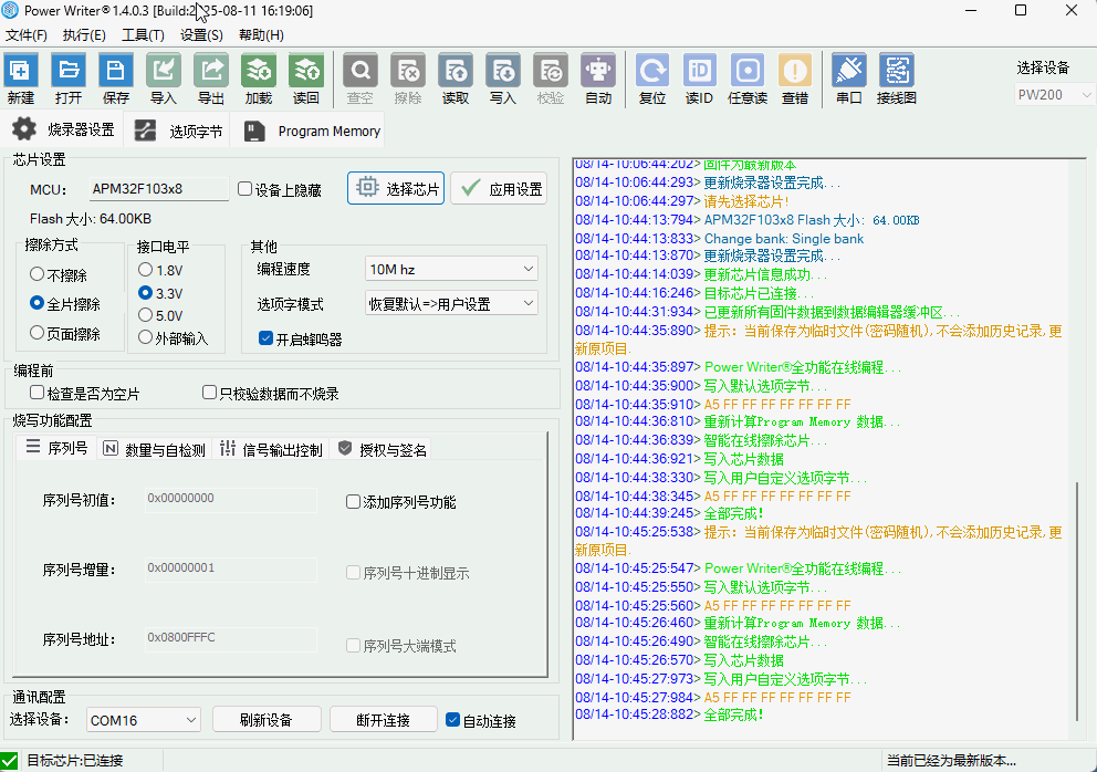 screenshots