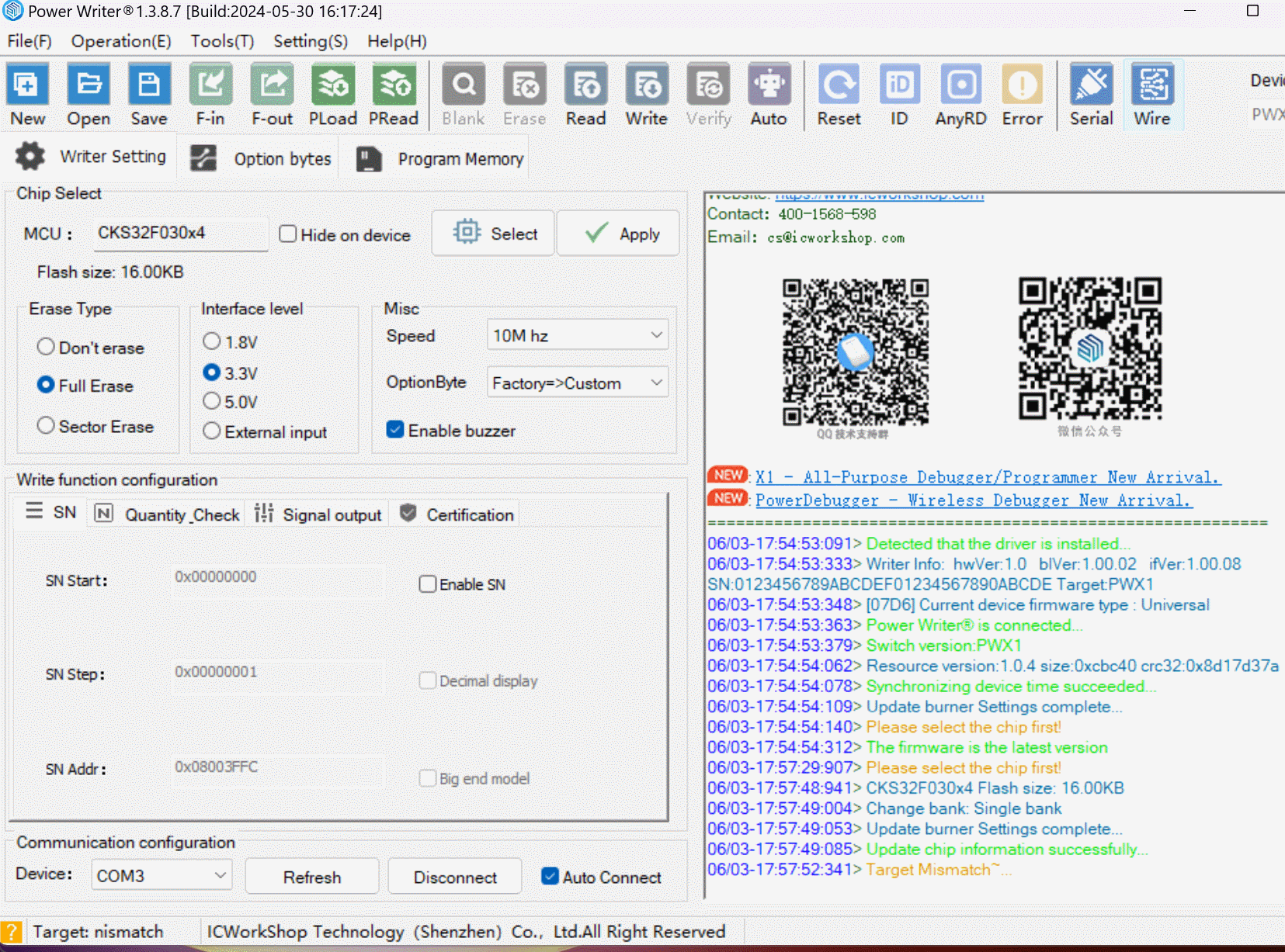 4.1.2.1 File(F) | PowerWriter文档中心