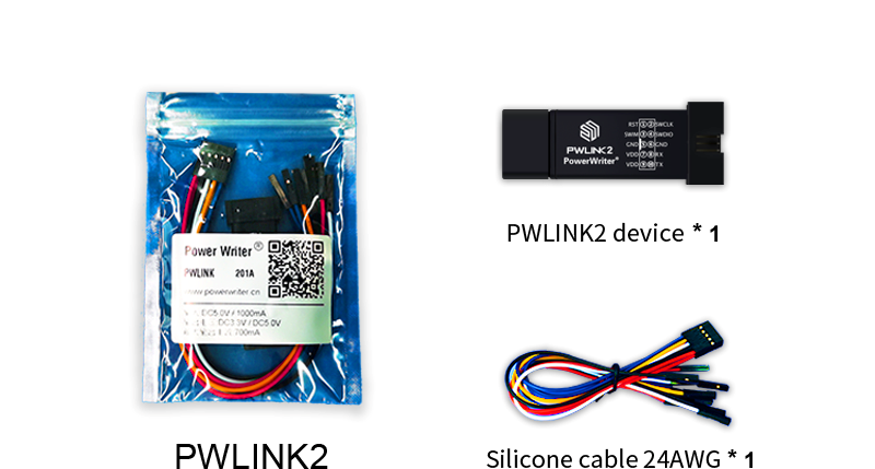 PWLINK2