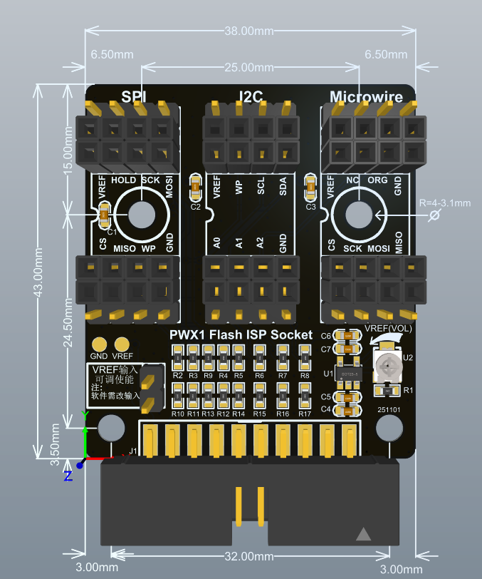 image-20251107105026411