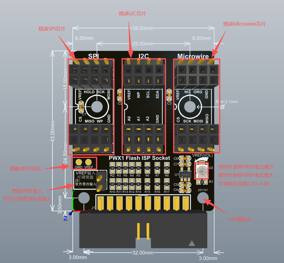 image-20251107105826765