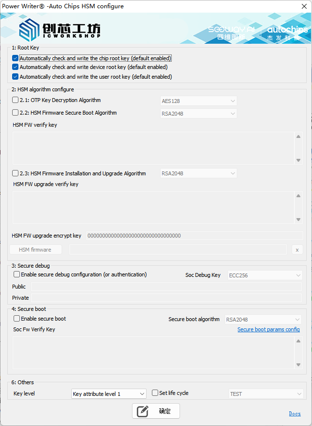 image-20251210154317419