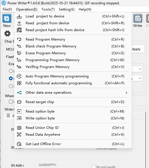 image-20251219113349736