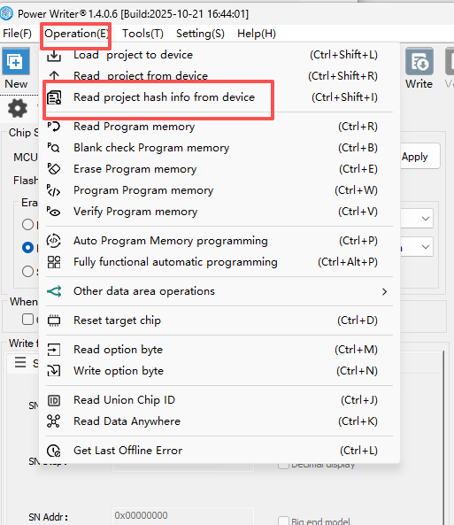 image-20251219152726038