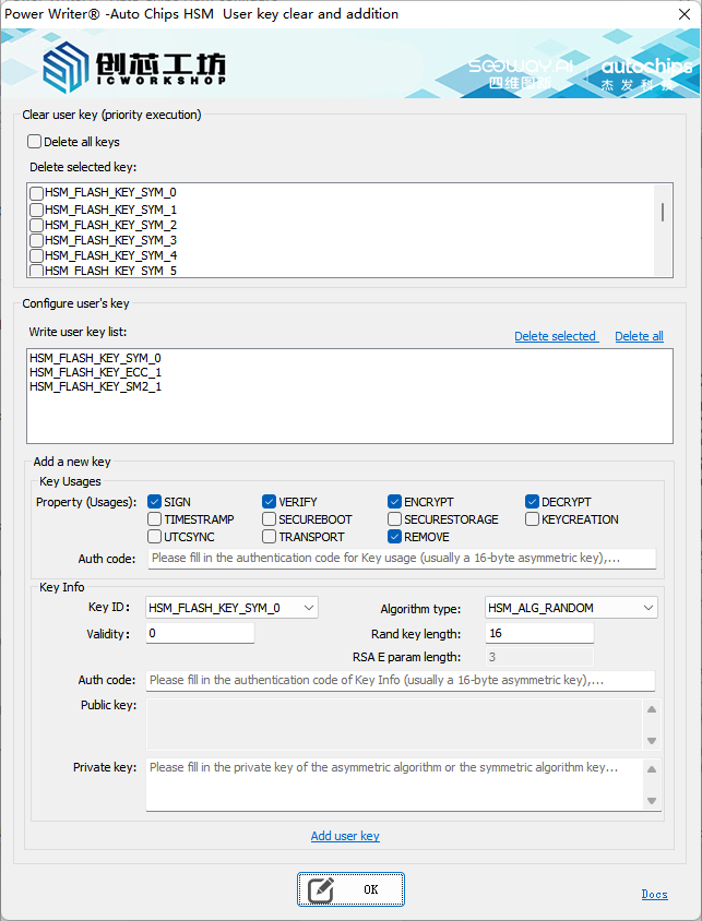 image-20251219171447419