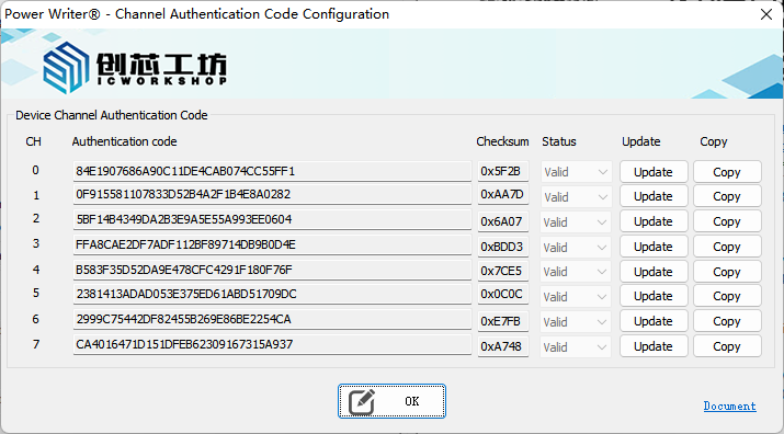 image-20260109142719988