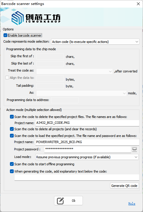 image-20260109175352329