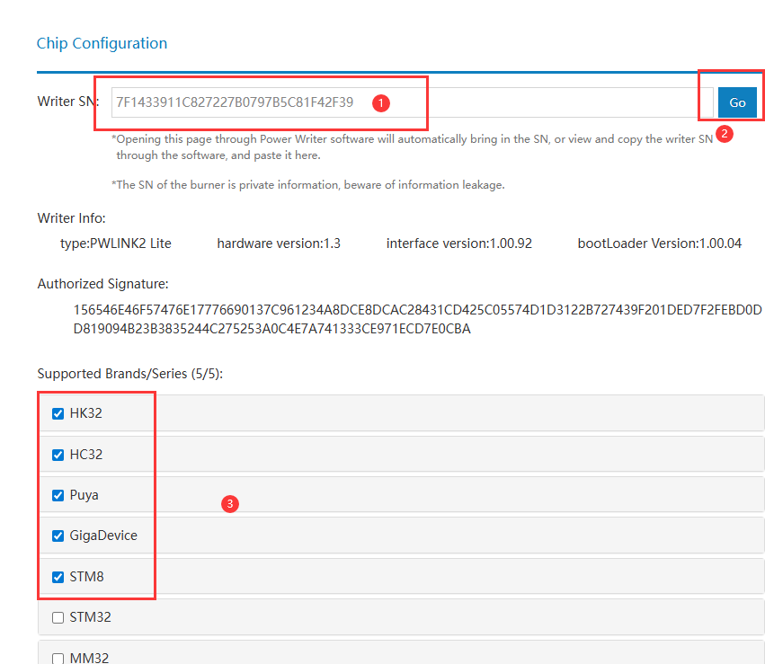 image-20260121102131229