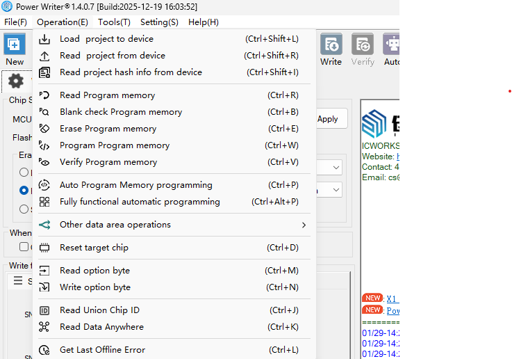 image-20260129142903872
