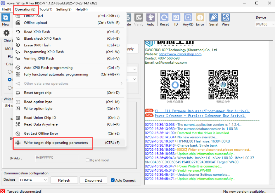 image-20260202164020657