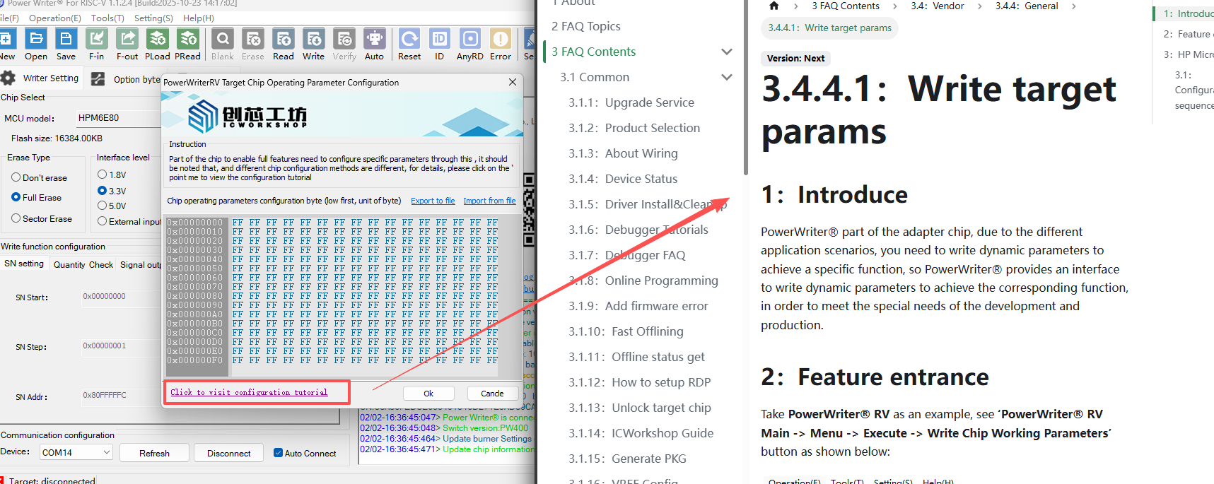image-20260202164537209