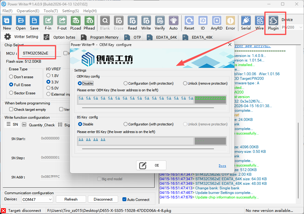 image-20260415165211082